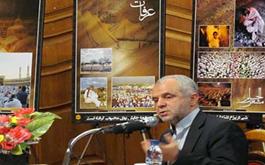 همایش روحانیون حج تمتع 93 با حضور ریاست سازمان حج و زیارت در قم